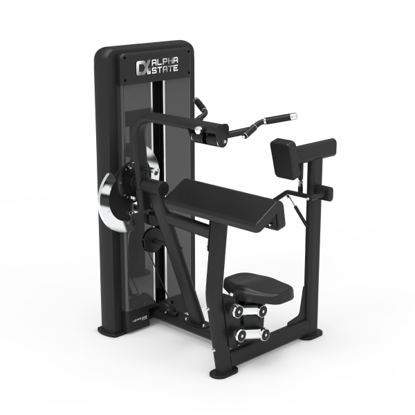 Biceps/Triceps - Nemesis Series Dual Function