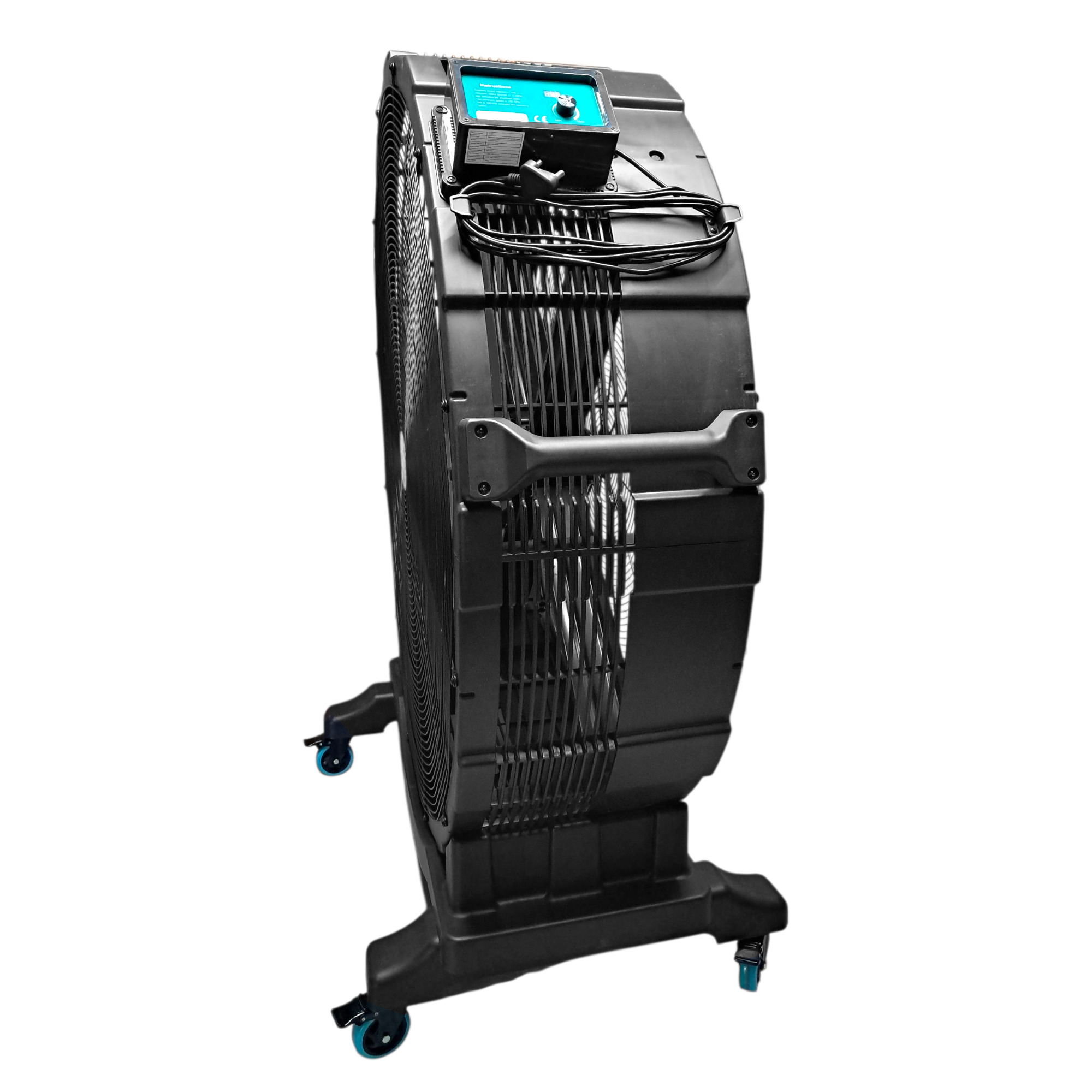 Commercial Gym Fan