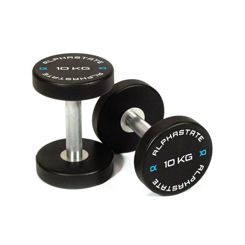 Round PU Rubber Dumbbell Set (2.5-30kg)