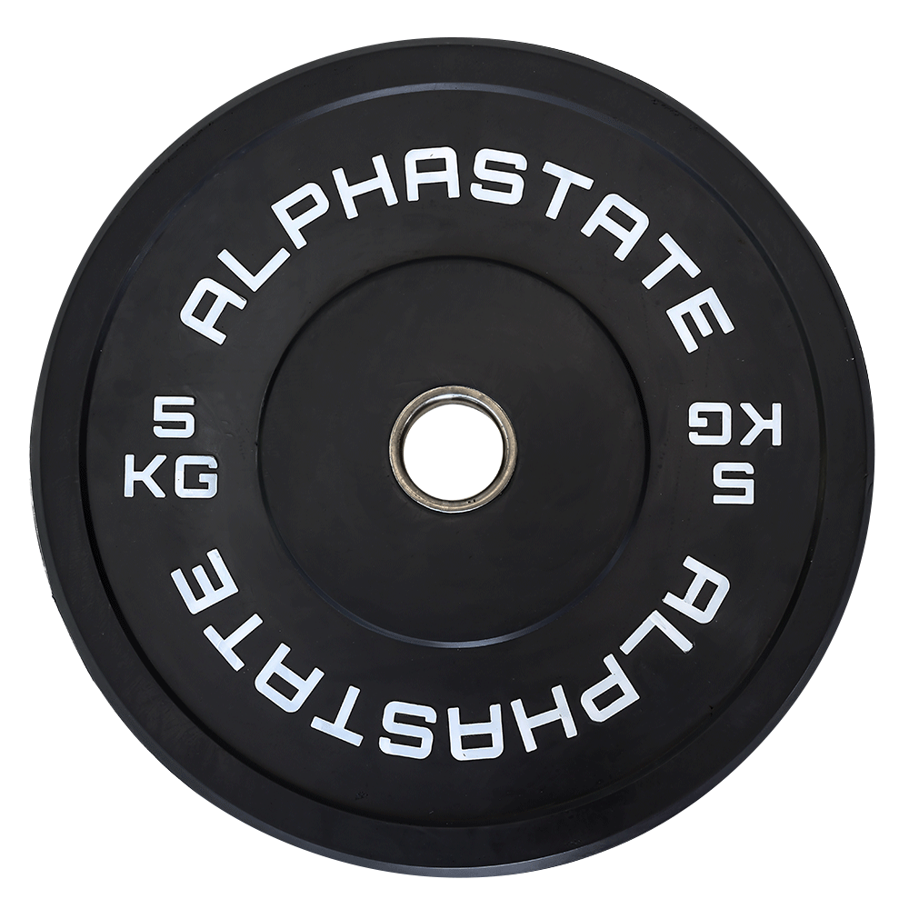 Coloured Bumper Plate Set (5kg, 10kg, 15kg, 20kg, 25kg)
