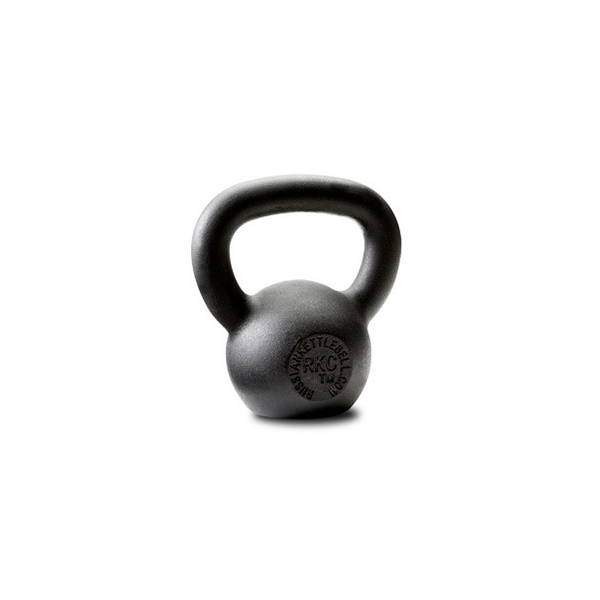 Kettlebells 8 & 12kg